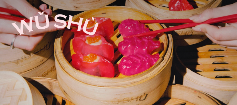 Китайский дамплинг-бар WU SHU