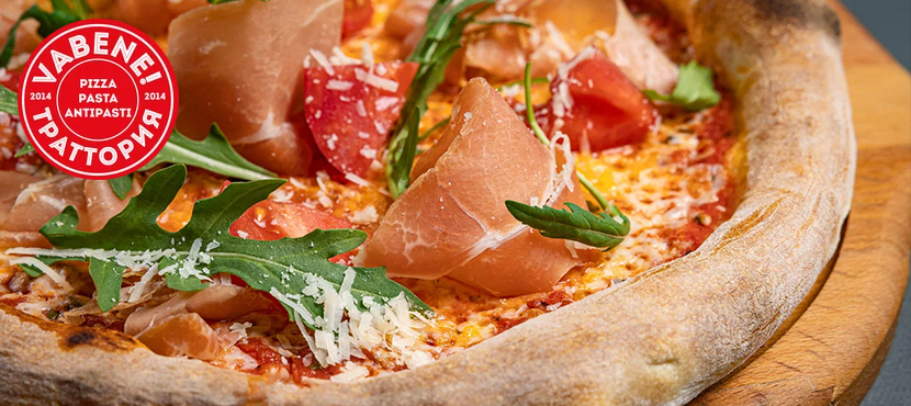 Траттория Vabene!