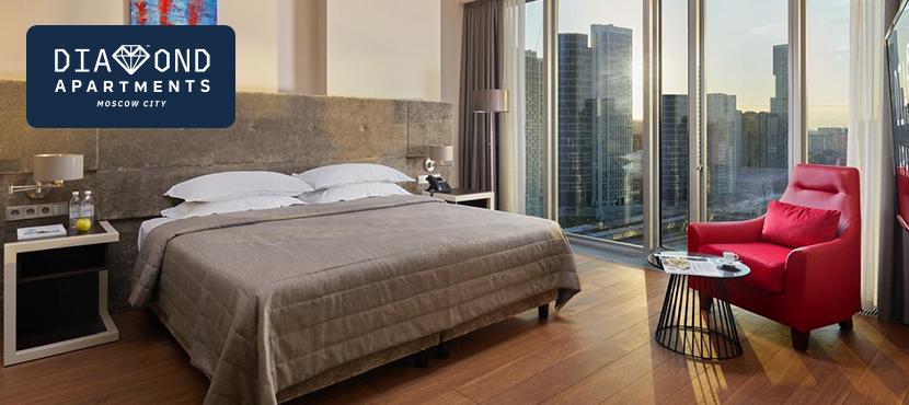 Апарт-отель Diamond Apartments в Москва-Сити