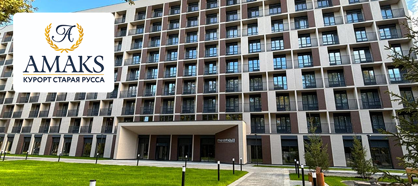 Курорт Старая Русса