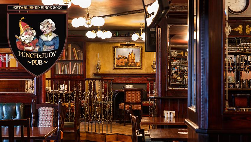 Connolly pub. Метрополь бельгийский паб. Средневековый бельгийский паб Москва. Ирландский паб Балашиха. 1905 Года паб ирландский.