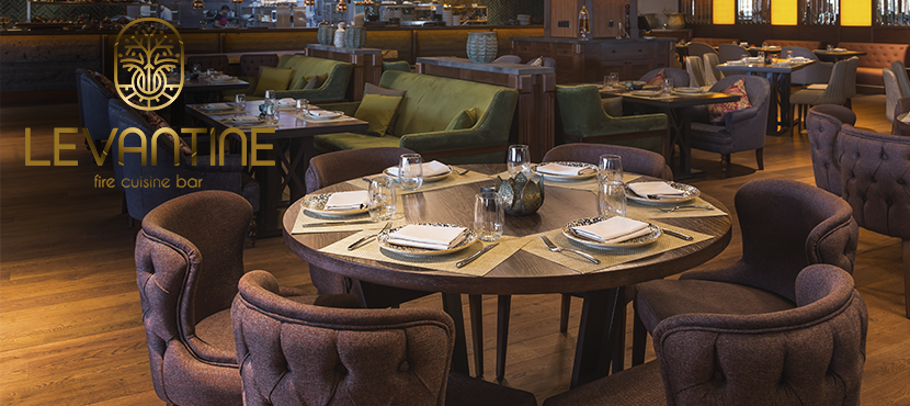 Ресторан LEVANTINE