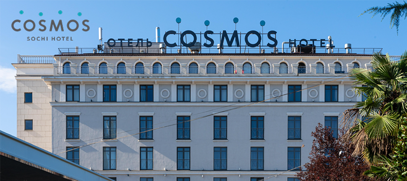 Cosmos Sochi HOTEL