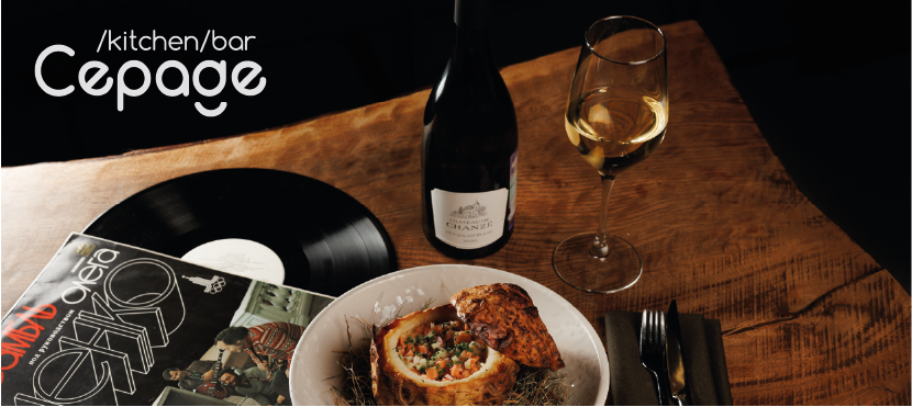 Ресторан Cepage