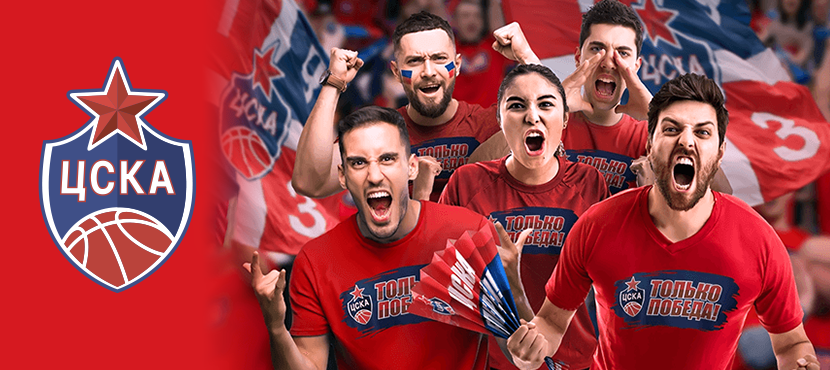 Баскетбольный клуб ЦСКА