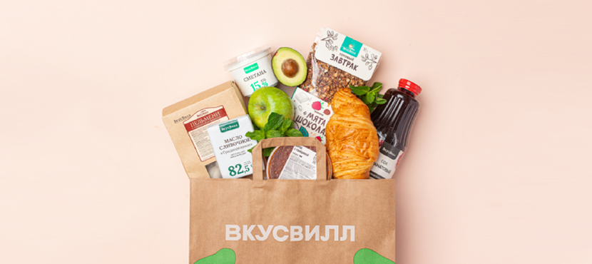 Интернет-магазин продуктов для здорового питания ВКУСВИЛЛ - Best Benefits