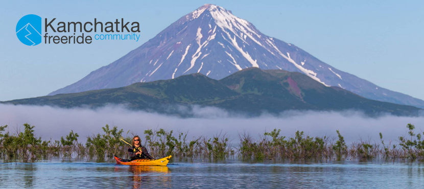 Kamchatka freeride community