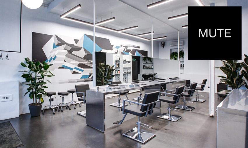 Городские парикмахерские MUTE