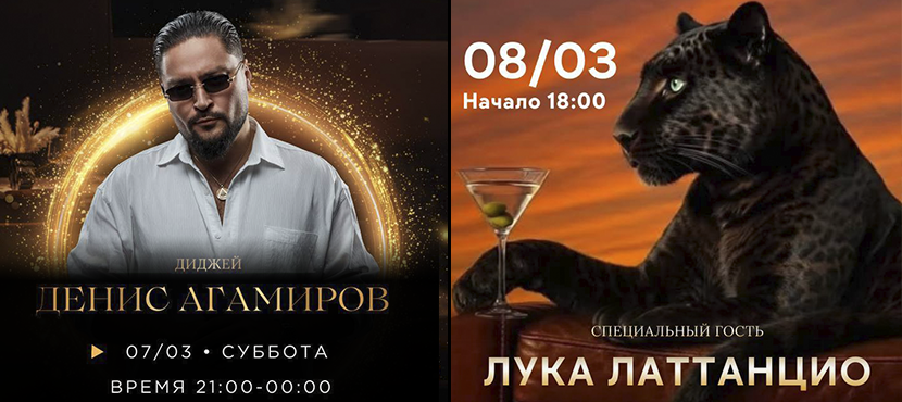 DUBAI restaurant & lounge bar