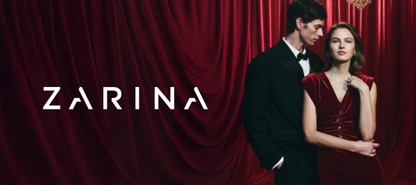 ZARINA. Специальное предложение!