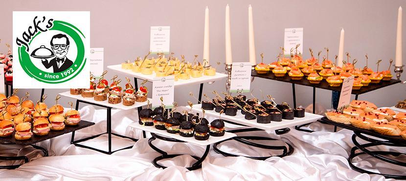 Доставка еды на дом Jack's