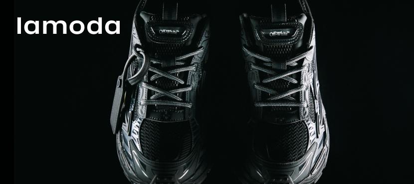 Lamoda Premium. Специальное предложение!