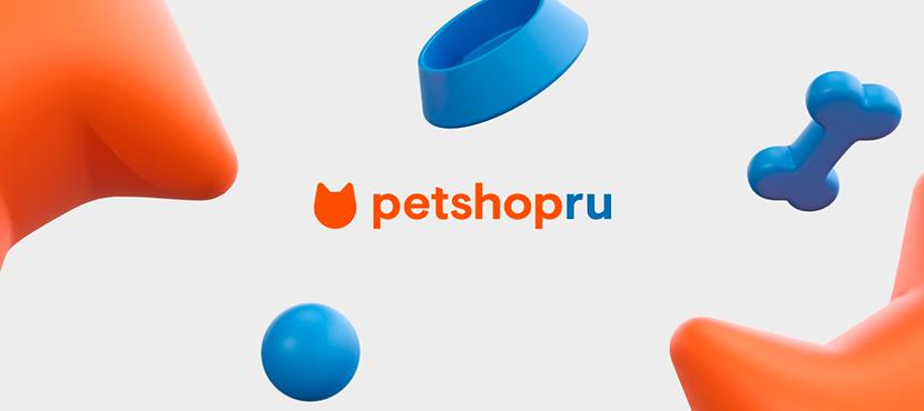 Интернет-зоомагазин Petshop