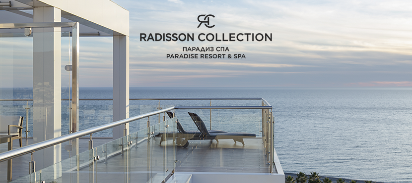 Radisson Collection Paradise Resort & Spa, Sochi